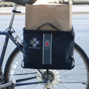 Pannier2_large
