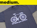 Pedalr_53mpb_gry_m